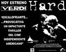 Hard - Spanish poster (xs thumbnail)