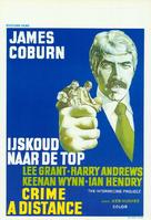 The Internecine Project - Belgian Movie Poster (xs thumbnail)