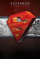 Superman: Doomsday - Movie Poster (xs thumbnail)
