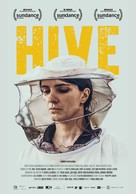 Hive - Swiss Movie Poster (xs thumbnail)