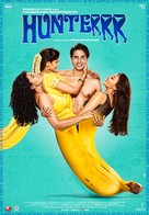 Hunterrr - Indian Movie Poster (xs thumbnail)