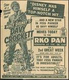 Davy Crockett, King of the Wild Frontier - poster (xs thumbnail)