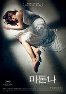 Madonna - South Korean Movie Poster (xs thumbnail)