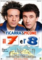 Il 7 e l&#039;8 - Italian Movie Poster (xs thumbnail)