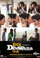 Ek Deewana Tha - Indian Movie Poster (xs thumbnail)