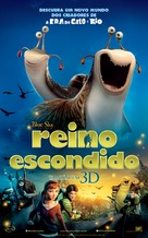 Epic - Brazilian Movie Poster (xs thumbnail)