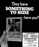 Something to Hide - British Movie Poster (xs thumbnail)