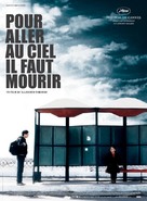 Bihisht faqat baroi murdagon - French poster (xs thumbnail)