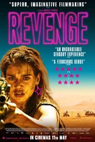 Revenge - British Movie Poster (xs thumbnail)