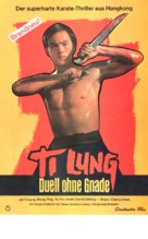 Da jue dou - German Movie Poster (xs thumbnail)