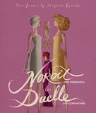 Duelle (une quarantaine) - British Blu-Ray movie cover (xs thumbnail)