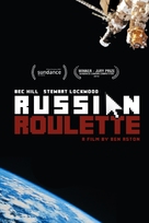 Russian Roulette - British Video on demand movie cover (xs thumbnail)