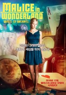 Malice in Wonderland - South Korean Movie Poster (xs thumbnail)