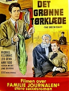 The Green Scarf - Swedish Movie Poster (xs thumbnail)