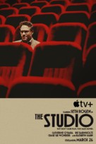 The Studio - Movie Poster (xs thumbnail)