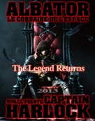 Space Pirate Captain Harlock - French Movie Poster (xs thumbnail)
