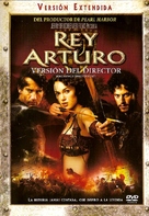 King Arthur - Argentinian DVD movie cover (xs thumbnail)