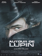 Arsene Lupin - French Theatrical movie poster (xs thumbnail)