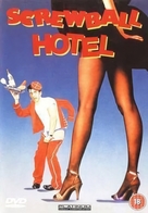 Screwball Hotel - British Movie Cover (xs thumbnail)
