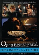 Quinze Pontos na Alma - Portuguese Movie Poster (xs thumbnail)