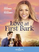 Love at First Bark - DVD movie cover (xs thumbnail)