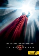 Man of Steel - Hungarian Movie Poster (xs thumbnail)