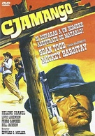 Cjamango - Spanish DVD movie cover (xs thumbnail)