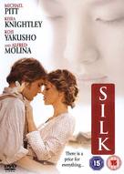 Silk - British DVD movie cover (xs thumbnail)