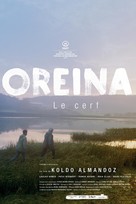 Oreina - French Movie Poster (xs thumbnail)