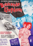 Gylne ungdom - Danish Movie Poster (xs thumbnail)
