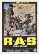 R.A.S. - Italian Movie Poster (xs thumbnail)