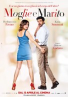 Moglie e marito - Italian Movie Poster (xs thumbnail)