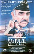 The Presidio - Spanish Movie Cover (xs thumbnail)