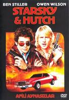 Starsky and Hutch - Turkish DVD movie cover (xs thumbnail)