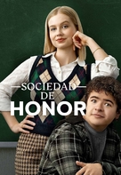 Honor Society - Argentinian Movie Cover (xs thumbnail)