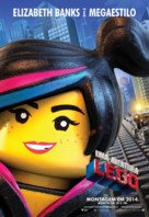 The Lego Movie - Brazilian Movie Poster (xs thumbnail)