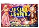 The Hellfire Club - Belgian Movie Poster (xs thumbnail)