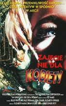 An Unsuitable Job for a Woman - Polish Movie Cover (xs thumbnail)