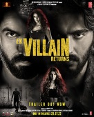 Ek Villain 2 - Indian Movie Poster (xs thumbnail)