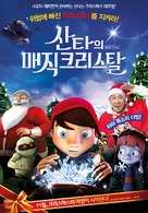 Maaginen kristalli - South Korean Movie Poster (xs thumbnail)