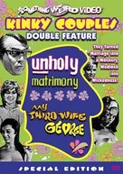 Unholy Matrimony - Movie Cover (xs thumbnail)