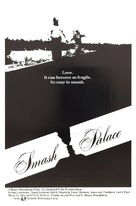 Smash Palace - Movie Poster (xs thumbnail)