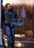 Thief - DVD movie cover (xs thumbnail)