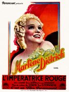 The Scarlet Empress - French Movie Poster (xs thumbnail)