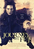 Journey to Mt. Fuji - Movie Poster (xs thumbnail)