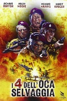The Wild Geese - Italian DVD movie cover (xs thumbnail)