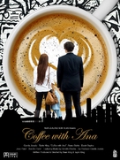 Coffee with Ana - Movie Poster (xs thumbnail)