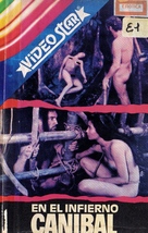 Ultimo mondo cannibale - Argentinian VHS movie cover (xs thumbnail)