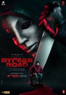 Bypass Road - Indian Movie Poster (xs thumbnail)