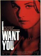 I Want You - French Movie Poster (xs thumbnail)